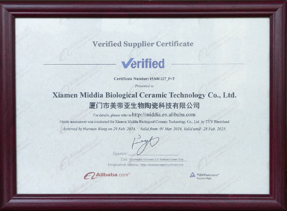 alibaba verified Certificate